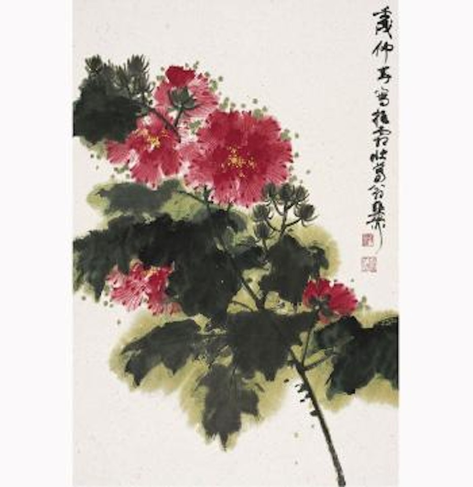 Hibiscus by Xie Zhiliu