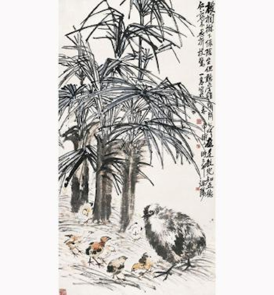 Chicken Group Under The Tree by Wang Zhen