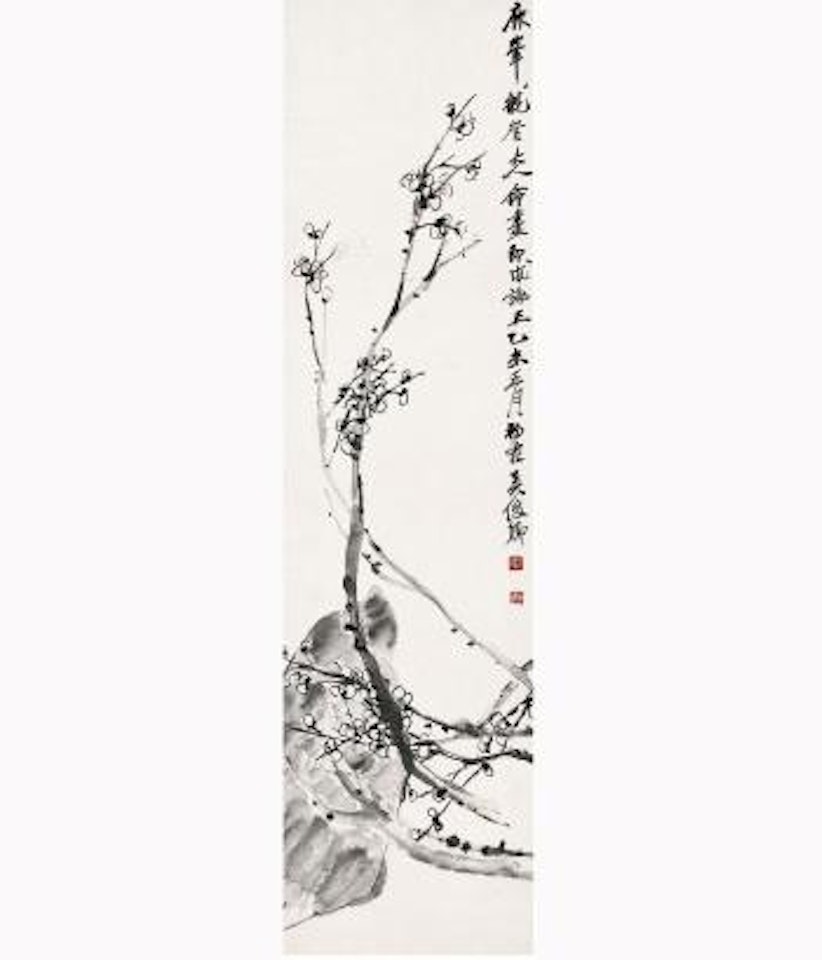 Plum Blossom And Rock by Wu Changshuo