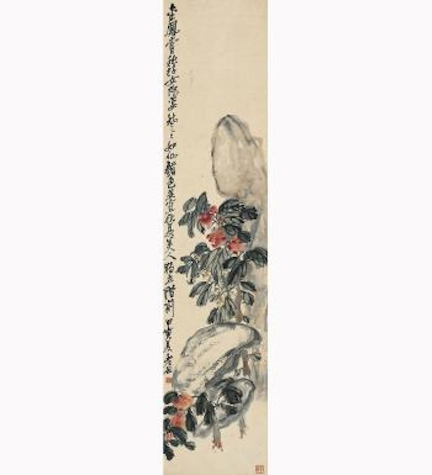 Flowers And Rocks by Wu Changshuo