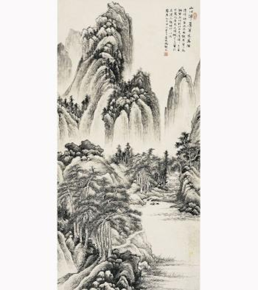 Landscape by Feng Chaoran