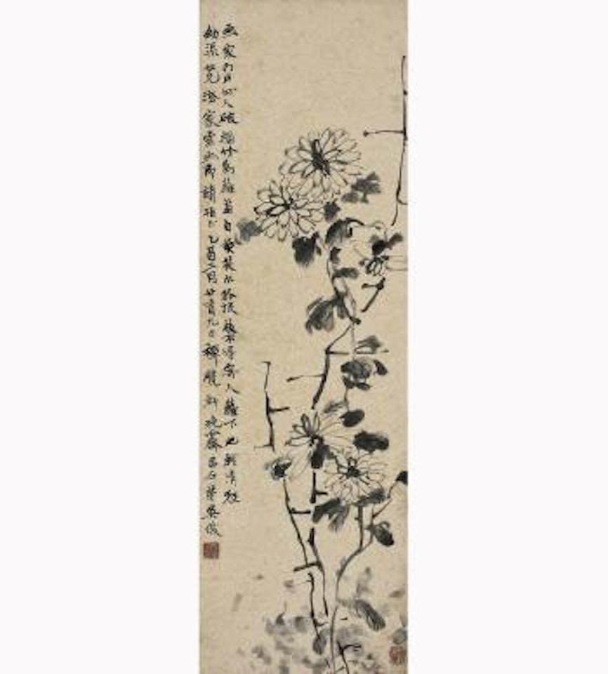 Chrysanthemum by Wu Changshuo