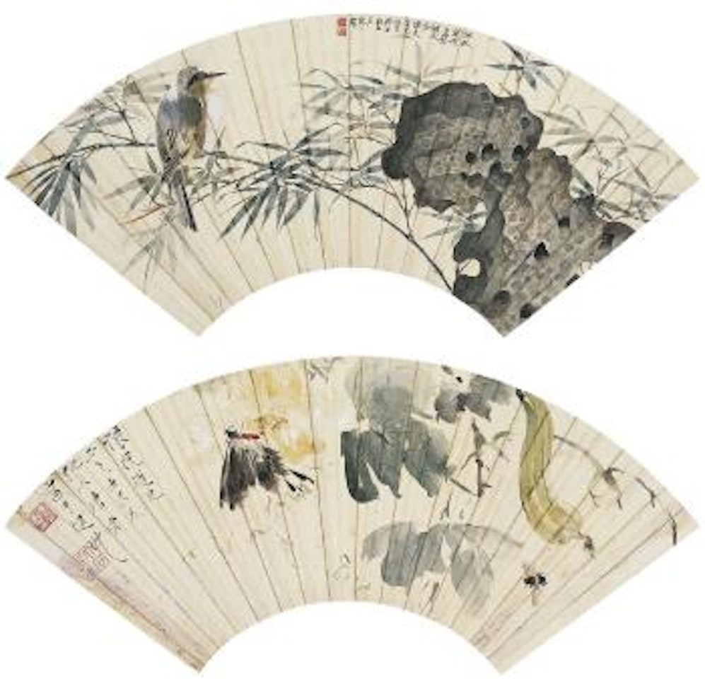 Bamboo, Rock And Bird Butterfly And Fruits by Chen Peiqiu  by Tang Yun by Xie Zhiliu