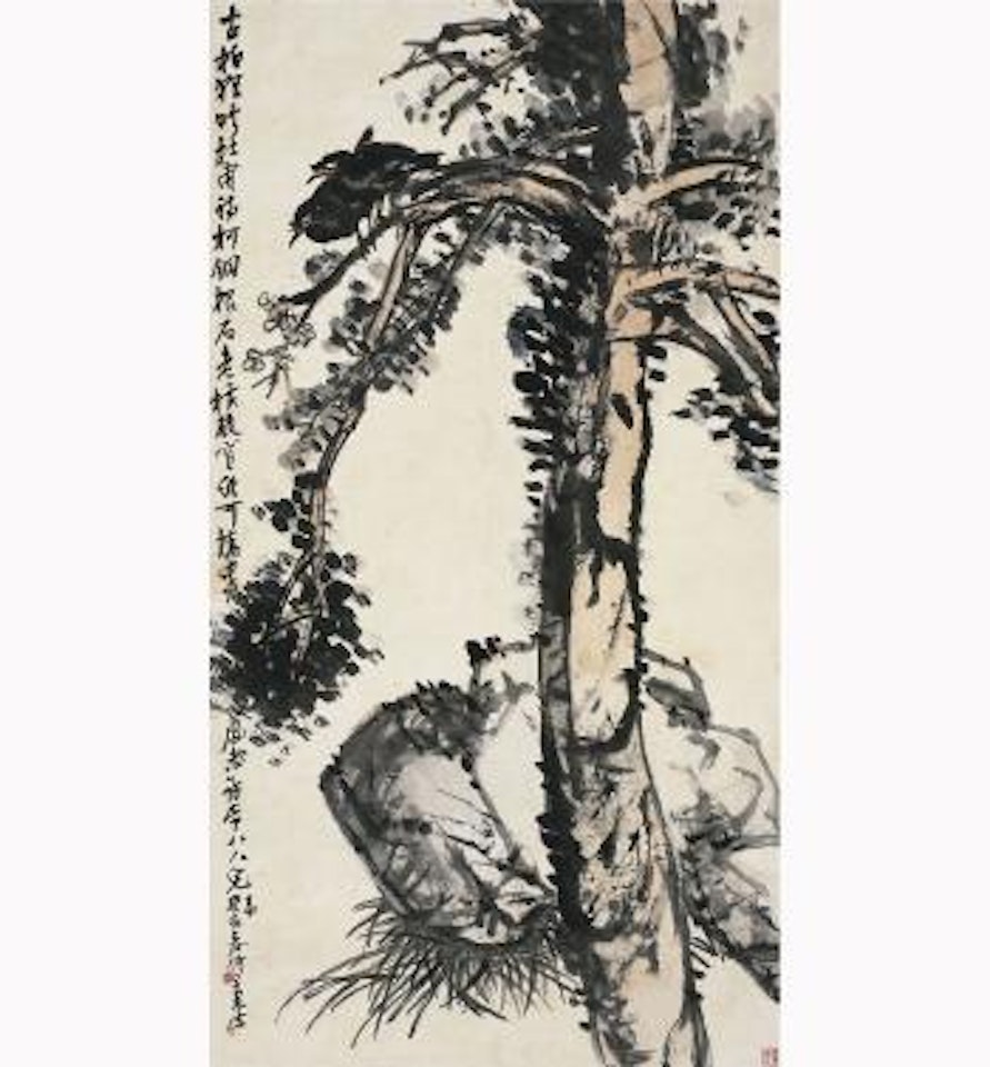 Ancient Cypress And Mynahs by Wang Zhen