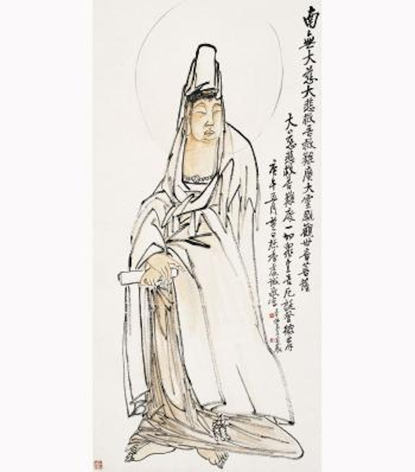 Figure Of 'Guan Yin by Wang Zhen