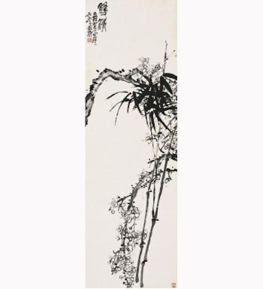 Plum Blossom And Bamboo by Wu Changshuo