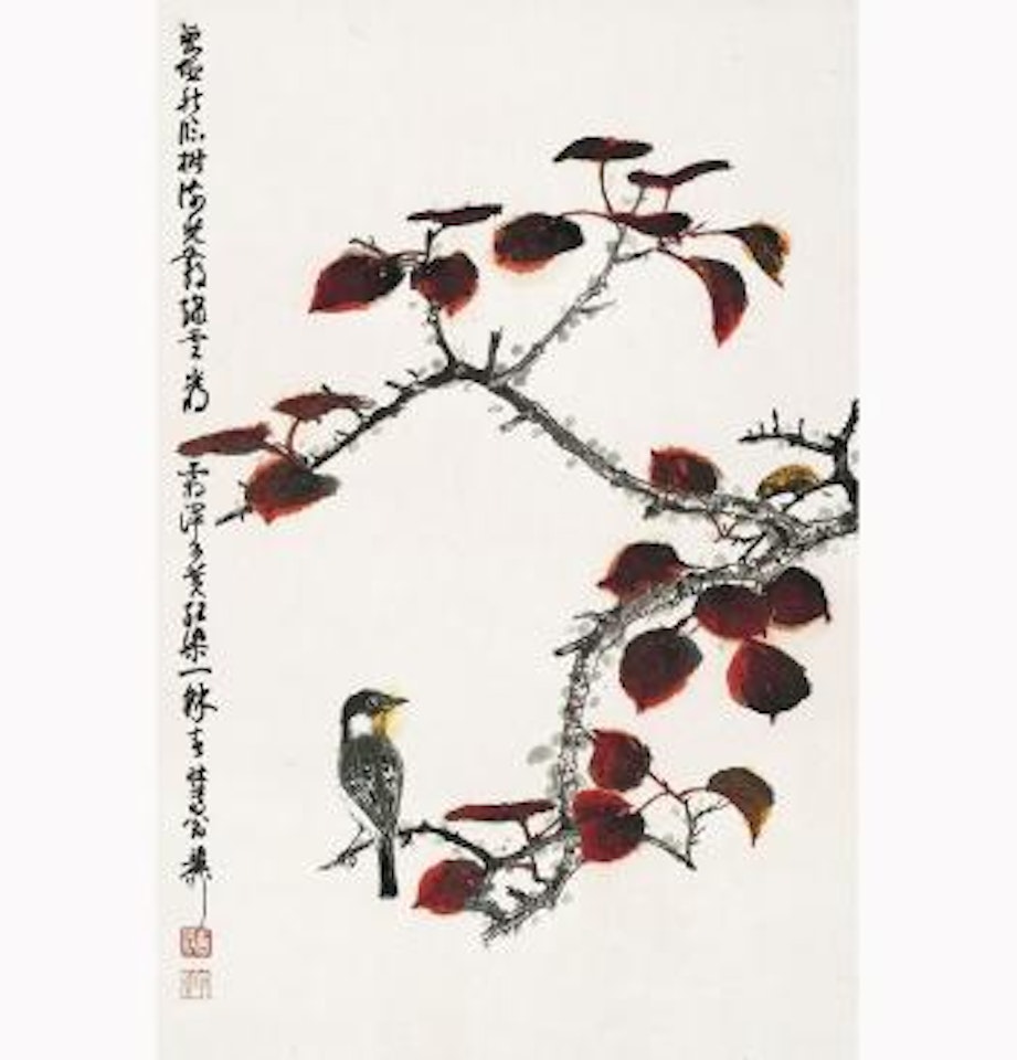 Red Leaves And Bird by Xie Zhiliu