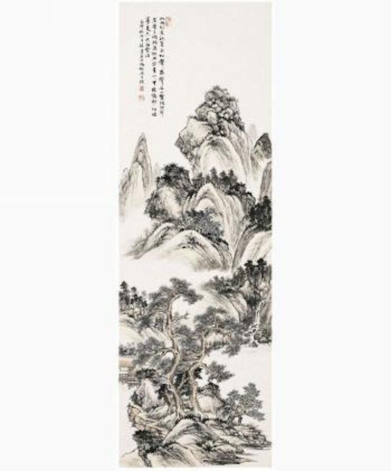 A Reclusive Life In Mountain by Feng Chaoran