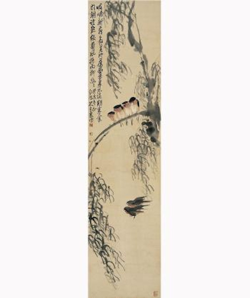 Swallow And Willow by Wang Zhen