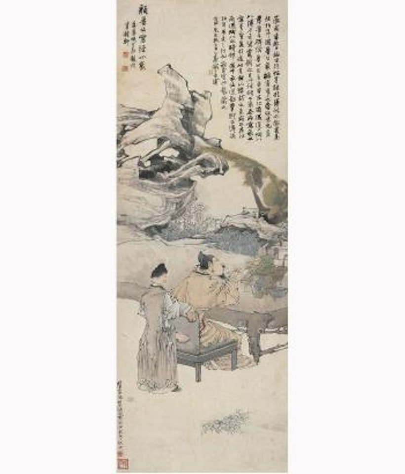 A Portrait Of Yan Lugong by Ren Bonian