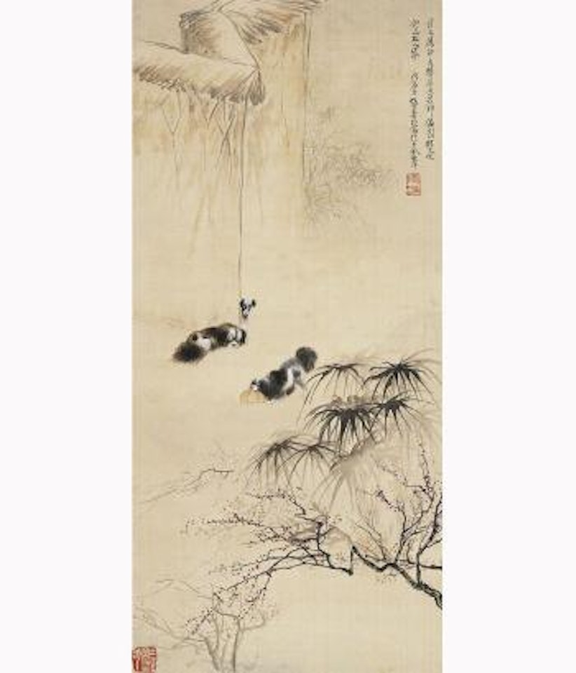 Dogs by Zhang Shanzi