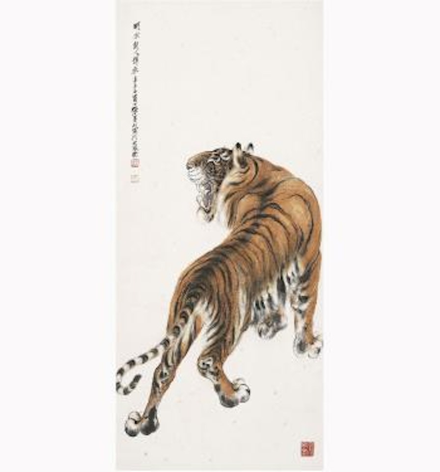 Tiger by Zhang Shanzi