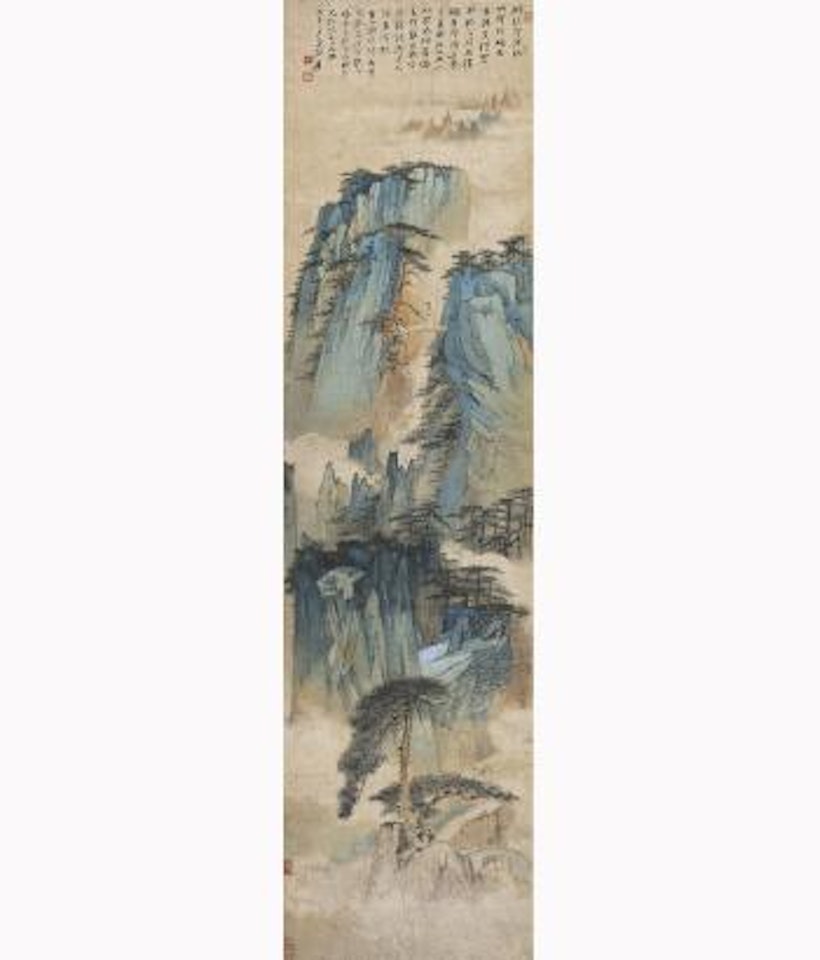 Mount Huang by Zhang Daqian
