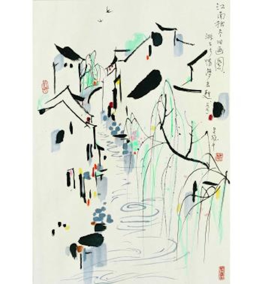 Oil Image by Wu Guanzhong