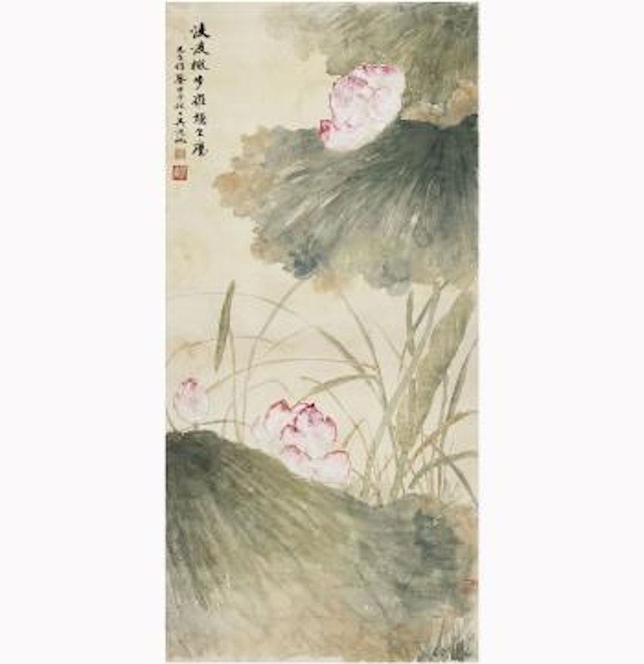 Lotus by Wu Hufan