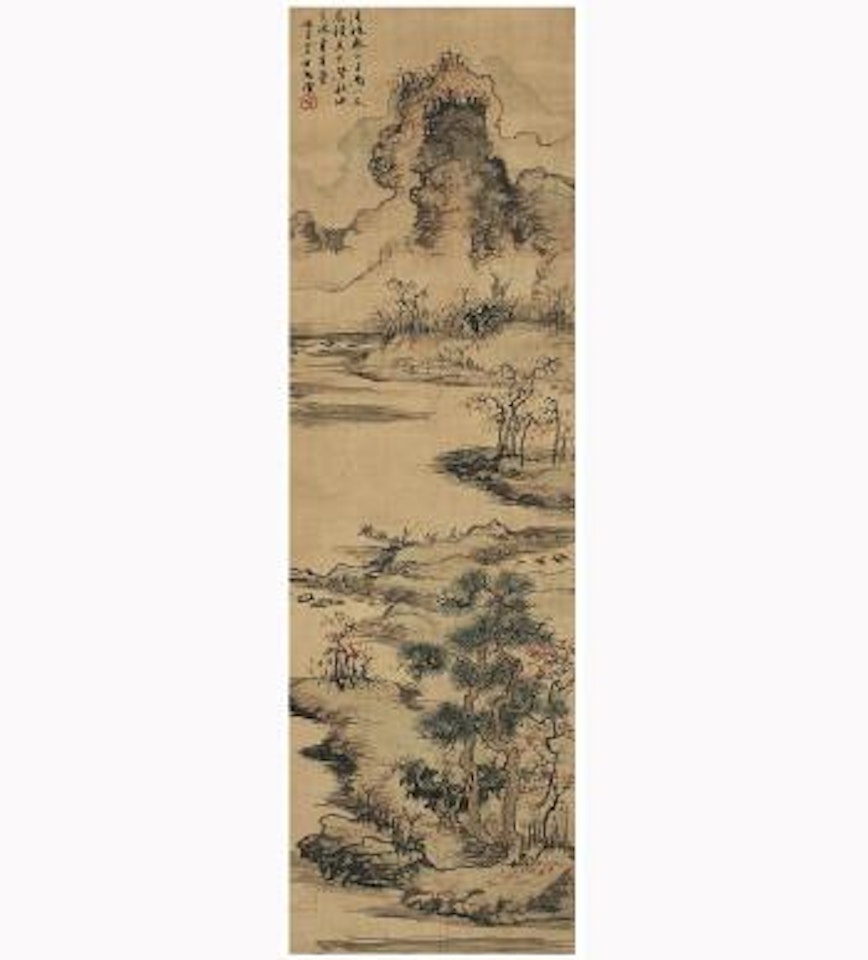 Boat On Autumn River by Lu Yanshao