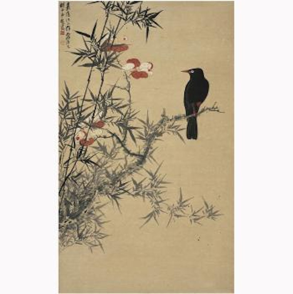 Bird And Flowers by Xie Zhiliu