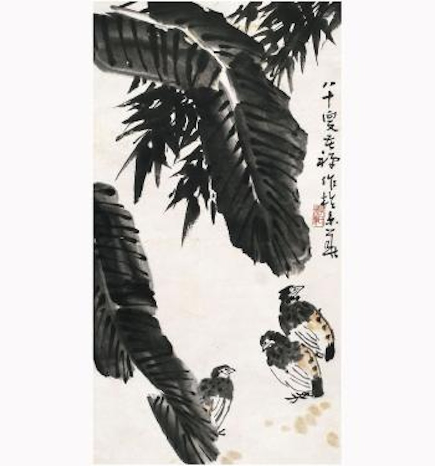 Musa Basjoo And Birds by Li Kuchan
