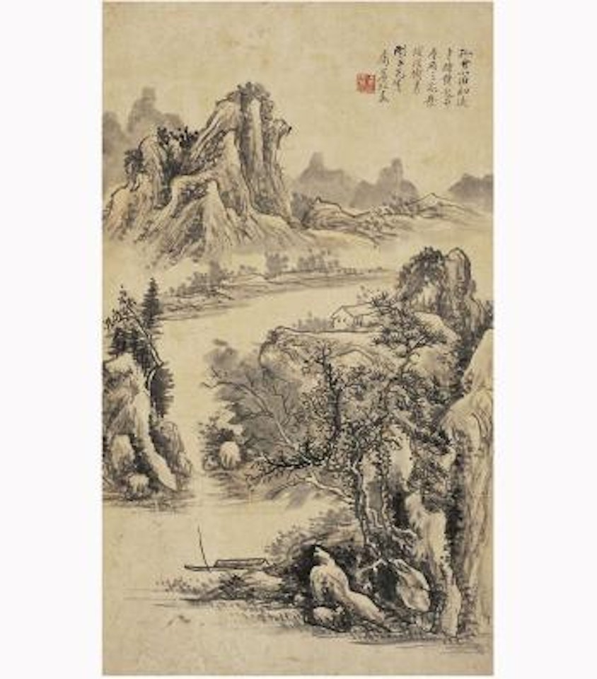 Boat Anchor At Village In The Night by Huang Binhong