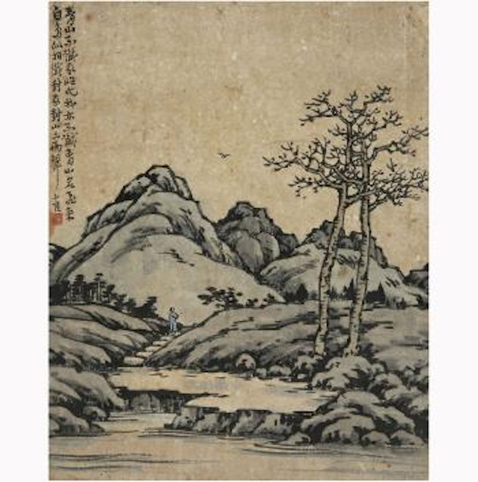 A Bird Flying Over The Mountain by Feng Zikai