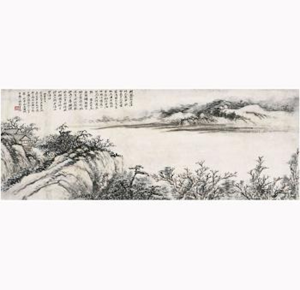 Landscape by Wu Hufan