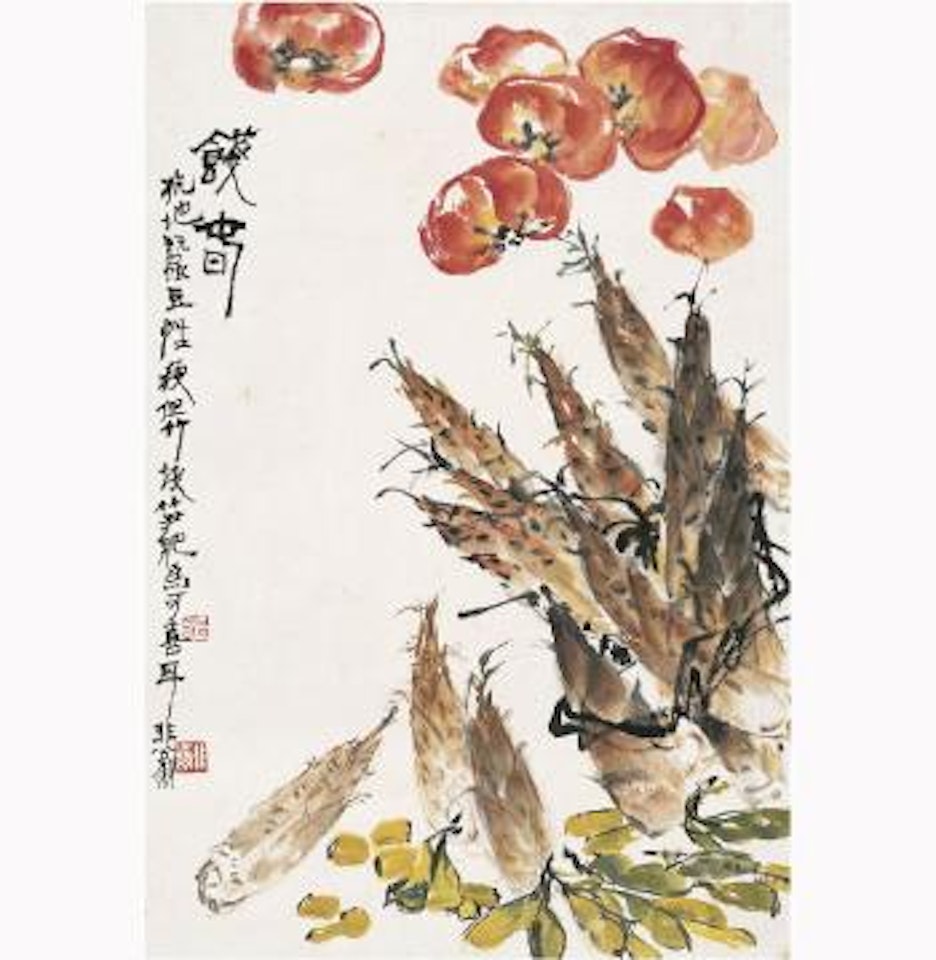 Fruits And Vegetables by Lu Yifei