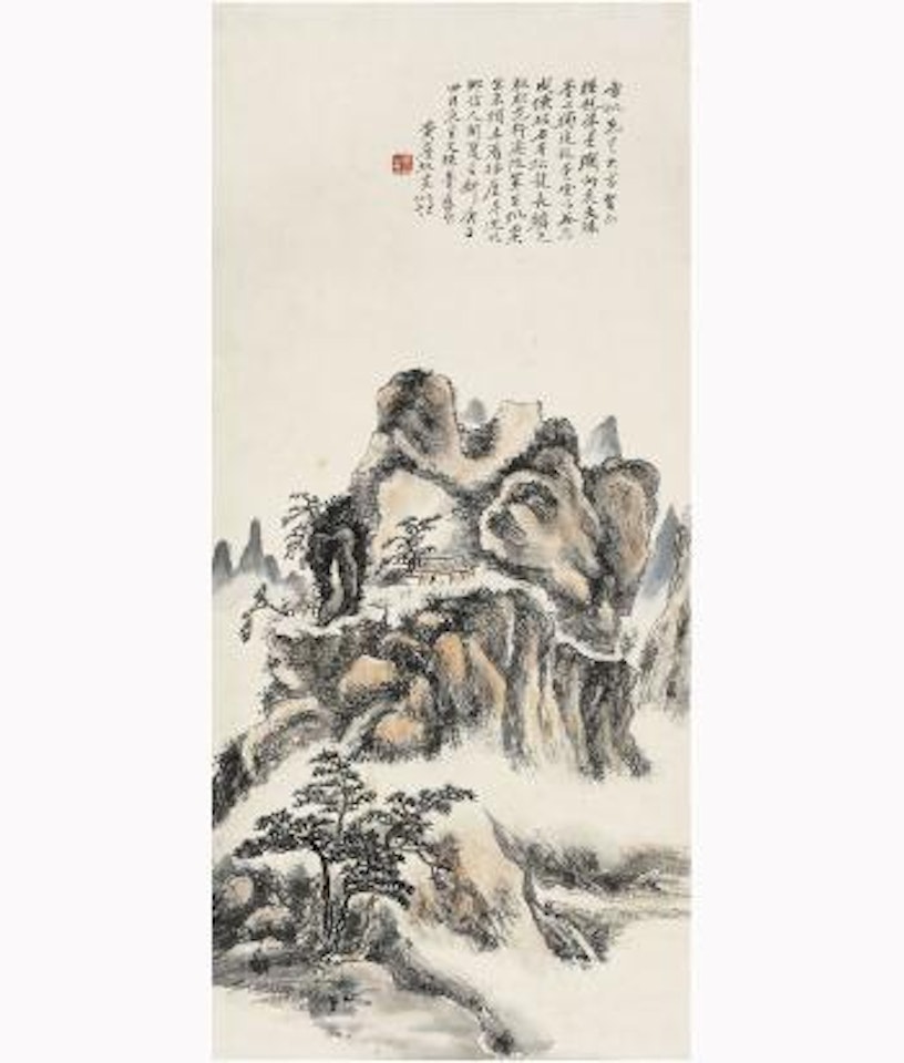 Landscape by Huang Binhong