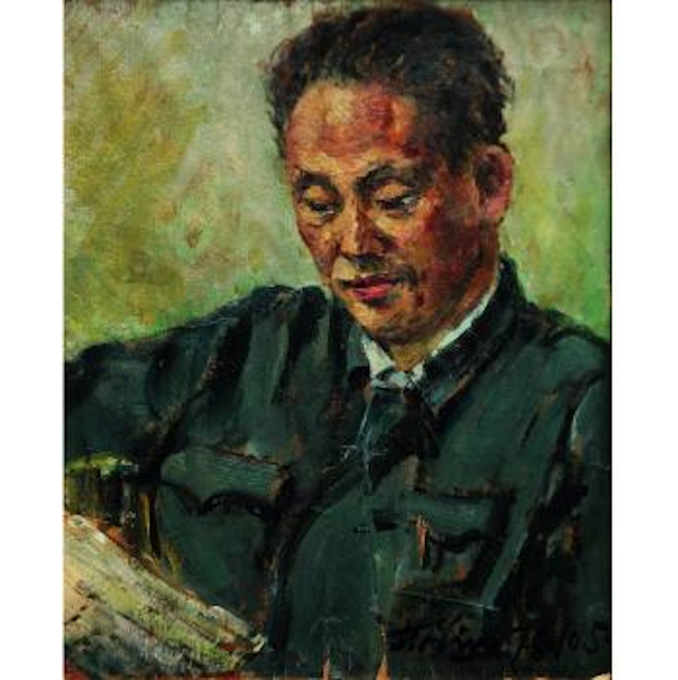 A Portrait by Lin Dachuan