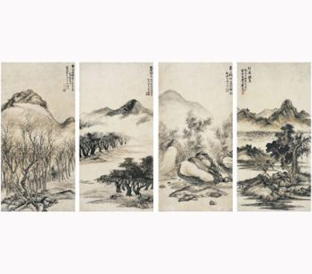 Landscape After An Ancient Master by Wu Hufan