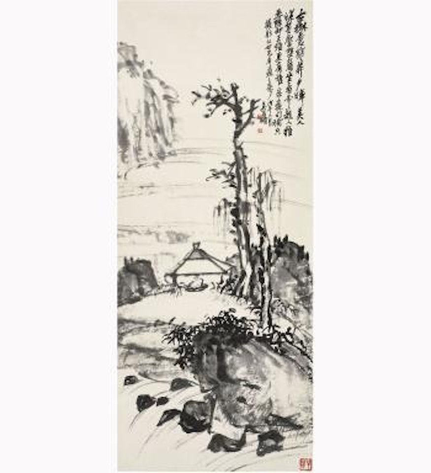 Sitting Under The Ancient Tree by Wu Changshuo