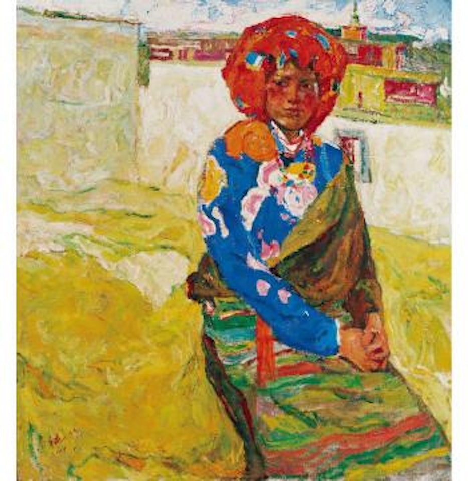 Tibetan Girl by Luo Erchun