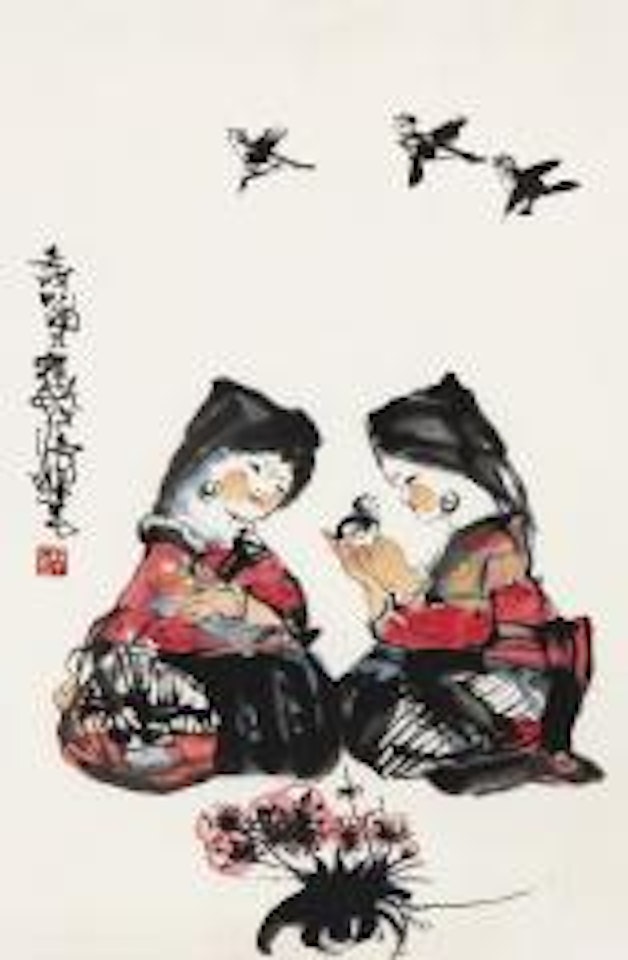 Girls by Cheng Shifa