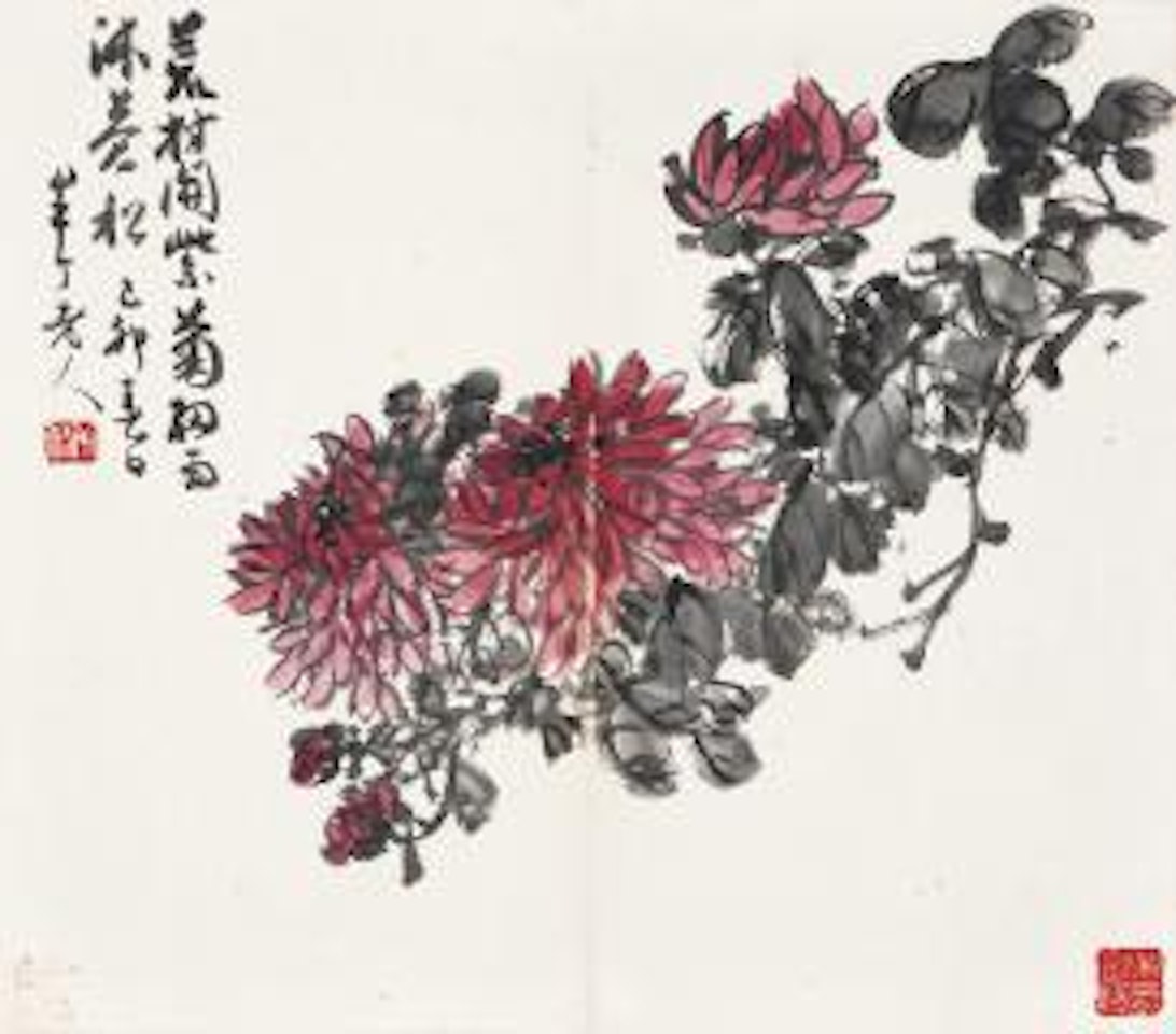Chysanthumen by Chen Banding