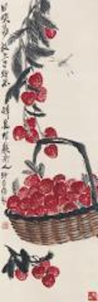 Litchi by Lou Shibai