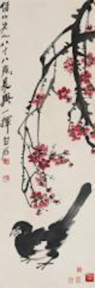 Pie and Plum Blossom by Qi Baishi