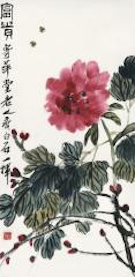 Flower by Qi Baishi