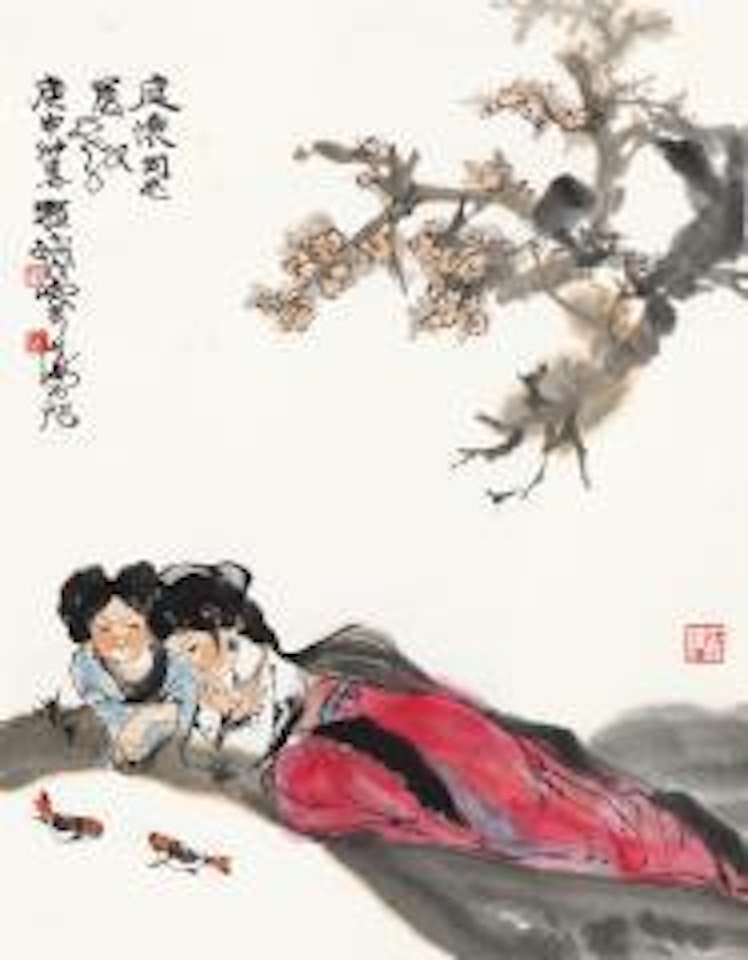 Appreciating the Fish by Cheng Shifa