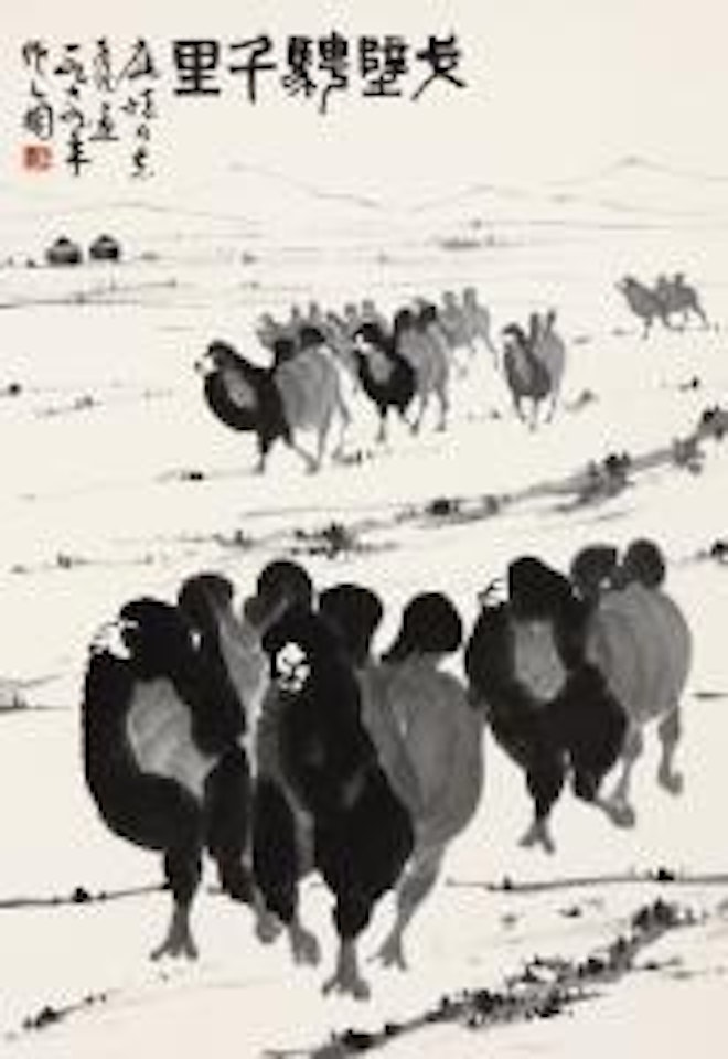 Camels by Wu Zuoren