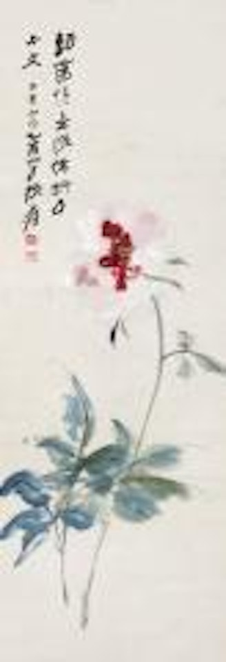 Flower by Zhang Daqian