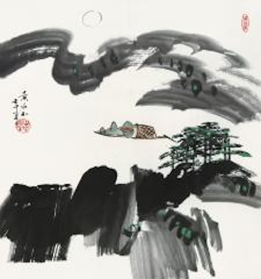 Boating by Huang Yongyu