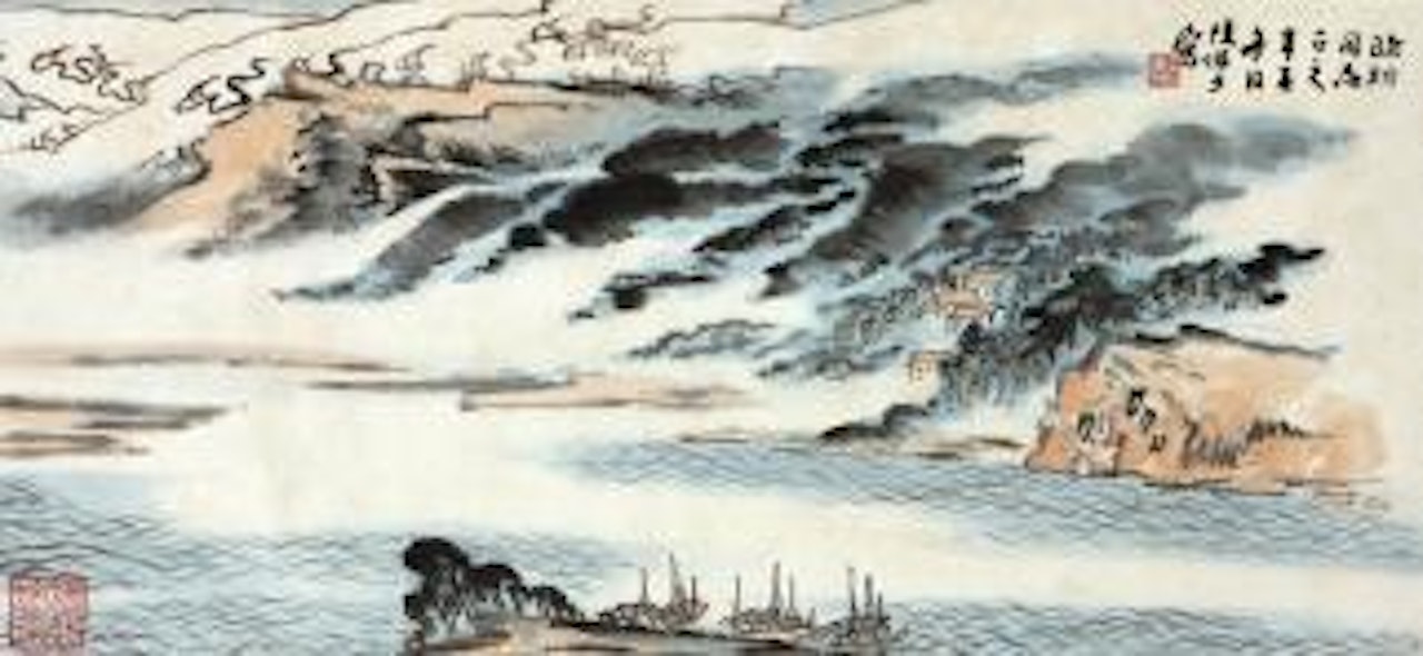 Landscape by Lu Yanshao