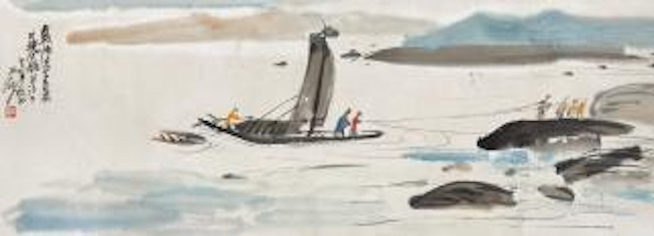 Sailing Boat by Lin Fengmian