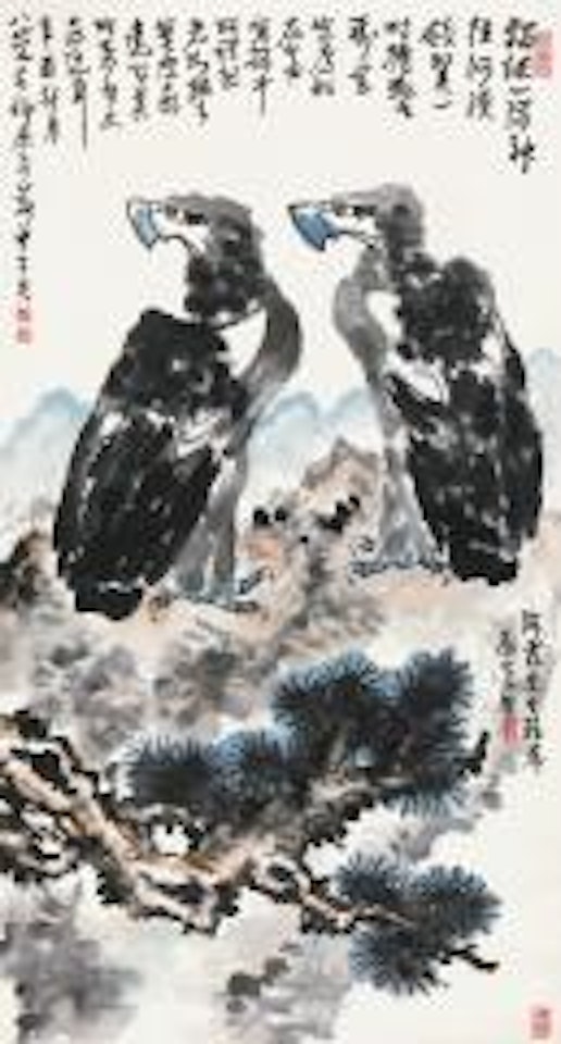 Eagles by Li Kuchan