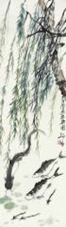 Fish by Lou Shibai