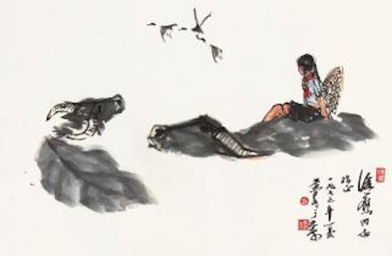 Herding by Huang Zhou