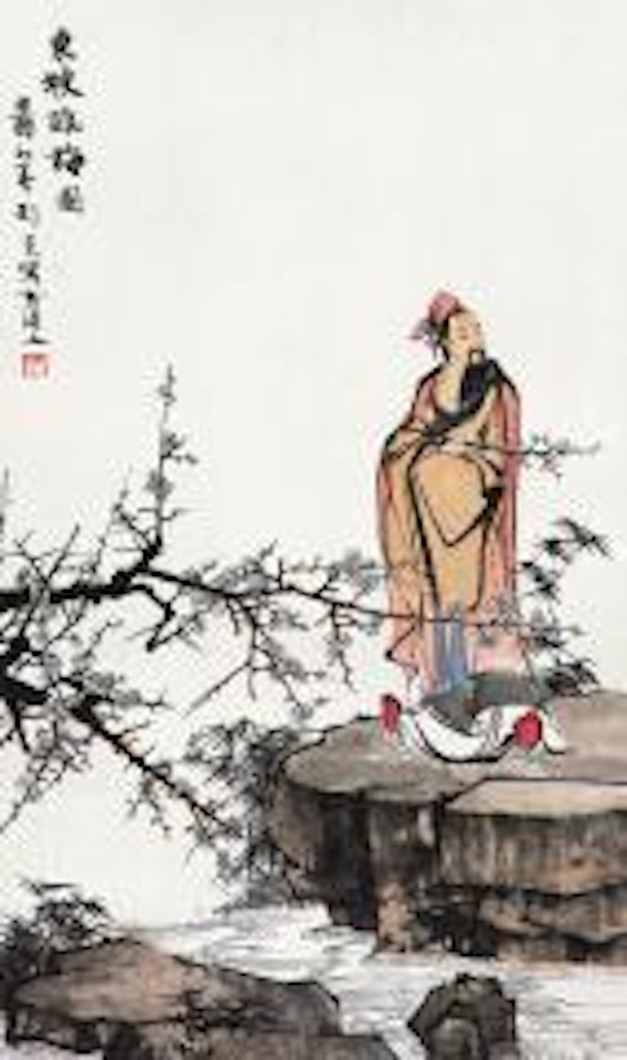 Figure by Liu Danzhai