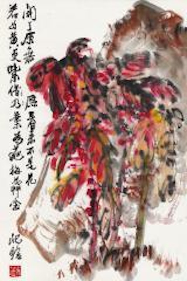 Flowers by Zhu Qizhan