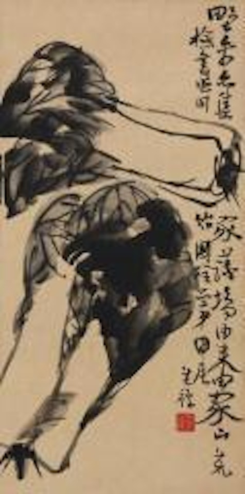 Chinese Cabbage by Li Kuchan