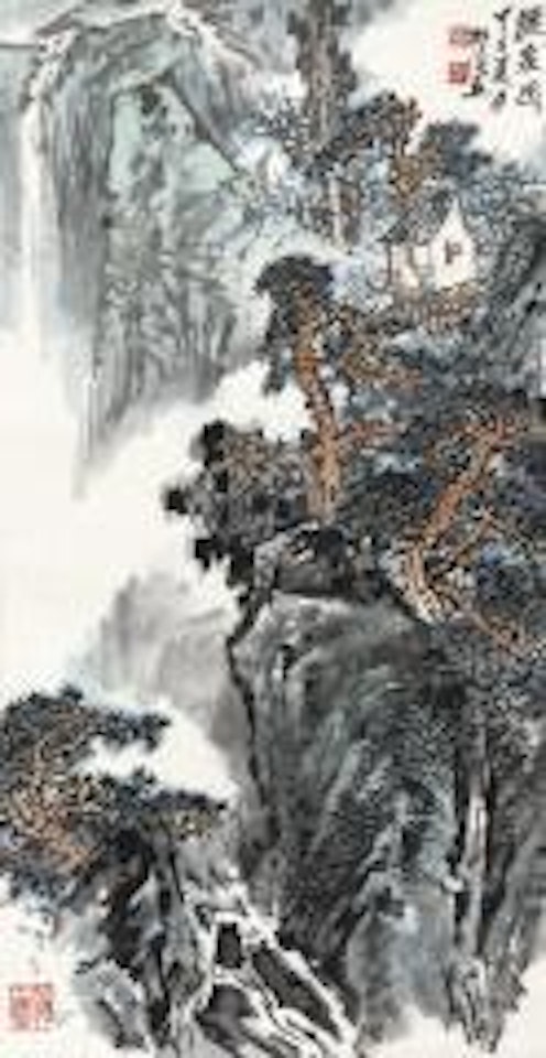 Landscape by Zhao Songtao
