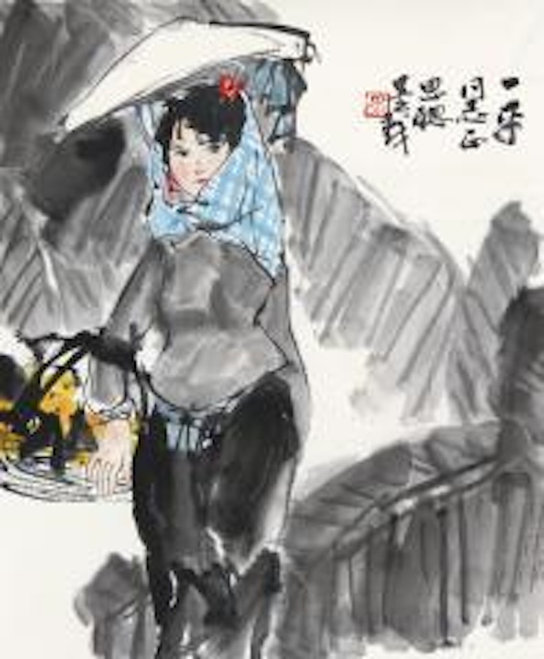 Girl by Zhou Sicong